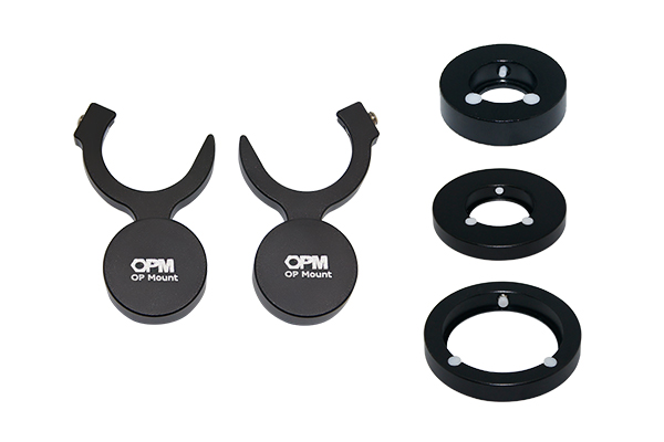 光路/尺寸轉接器